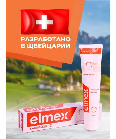 Elmex Toothpaste protection against caries and enamel strengthening 3 pieces - Buy Online on GoSupps.com