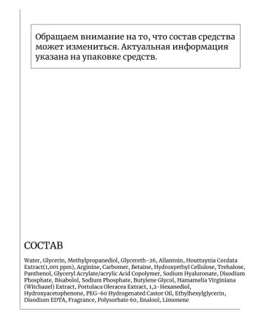 JMSolution Mask with Hautyuya Extract Pokemon 5 pcs - Buy Online on GoSupps.com