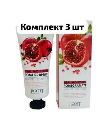 Jigott 3 pcs moisturizer with a grenade extract with extract - Buy Online on GoSupps.com