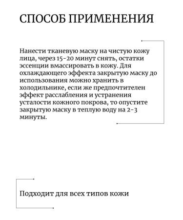 Lebelage Musca-salpha with mangoes 10 pcs - Buy Online on GoSupps.com