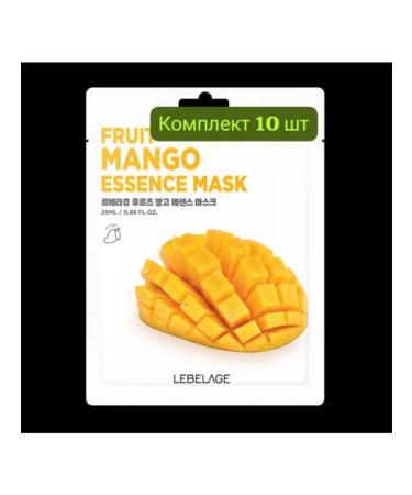 Lebelage Musca-salpha with mangoes 10 pcs - Buy Online on GoSupps.com