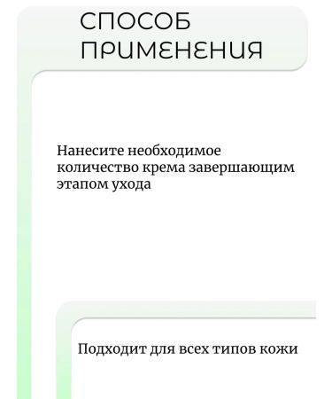 Torriden Hyaluronic antistress cream Low Molecular - Buy Online on GoSupps.com