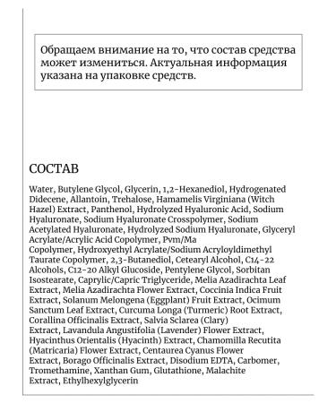 Torriden Hyaluronic antistress cream Low Molecular - Buy Online on GoSupps.com