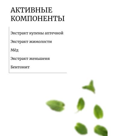 Sulwhasoo Premium mask Film with the effect of peeling Clarifying - Buy Online on GoSupps.com