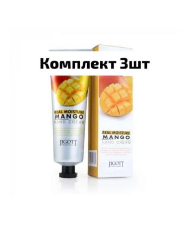 Jigott 3 pcs hand cream with mango extract - Buy Online on GoSupps.com