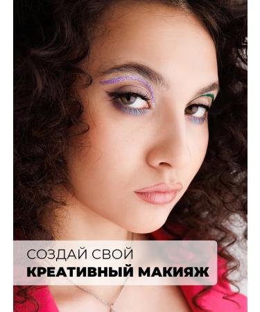 Splash Large set of glitter eyebrows (10pcs) - Buy Online on GoSupps.com