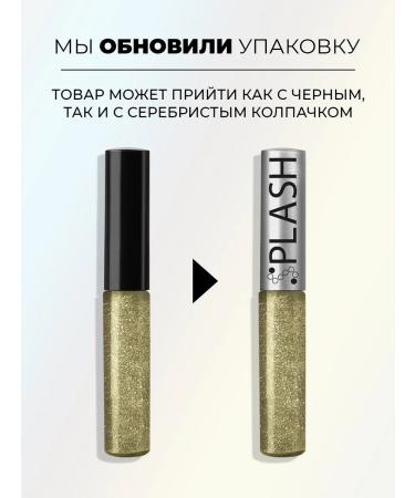 Splash Large set of glitter eyebrows (10pcs) - Buy Online on GoSupps.com