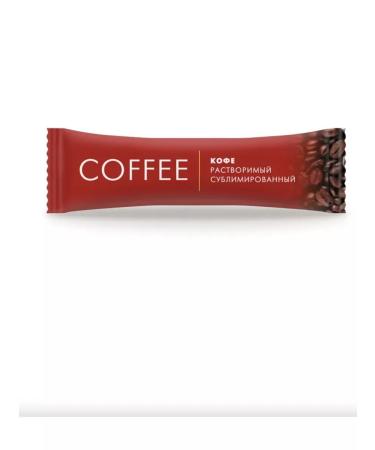 Coffee soluble natural sublimated 100 pcs - Buy Online on GoSupps.com