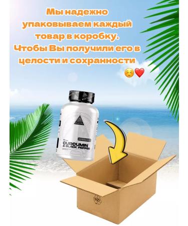 Biohacking Mantra Bad Kurkumin 500 mg detox for joints and bones - Buy Online on GoSupps.com