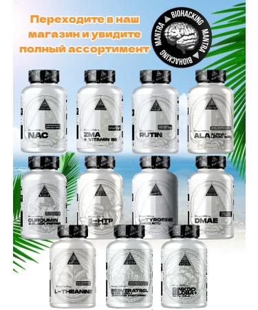 Biohacking Mantra Bad Kurkumin 500 mg detox for joints and bones - Buy Online on GoSupps.com