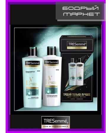 TRESemme Gift set Women's shampoo and air conditioning - Buy Online on GoSupps.com