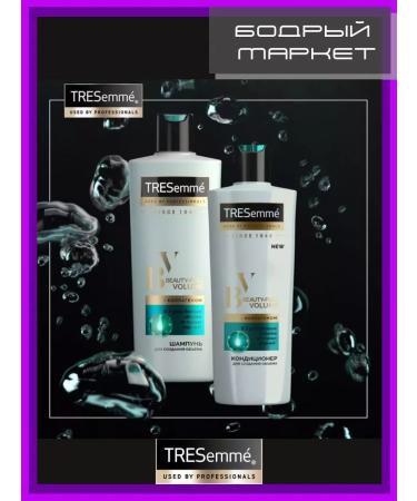 TRESemme Gift set Women's shampoo and air conditioning - Buy Online on GoSupps.com