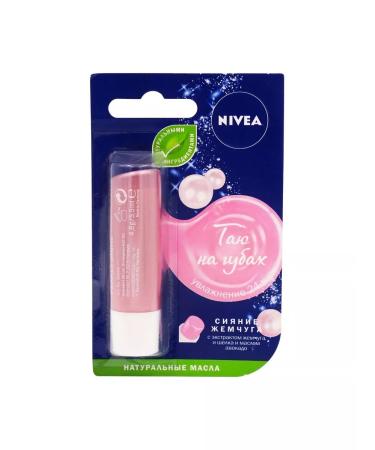 Lip balm Nivea pearl radiance 4.8 g