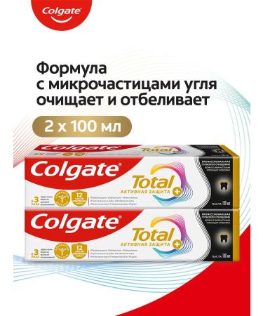 COLGATE Tooth paste Total 12 deep cleansing 100 ml 2pcs