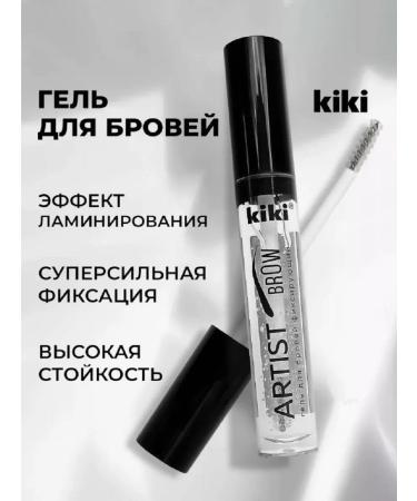 KIKI Eyebrow gel fixing - Buy Online on GoSupps.com