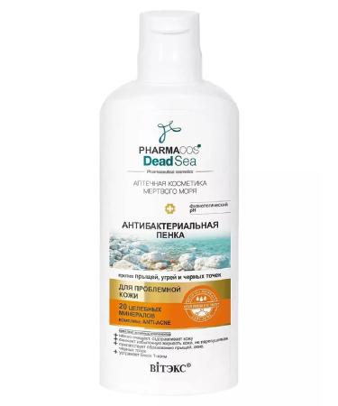 Vitex Pharmacos Dead Sea Foam against acne acne and black dots