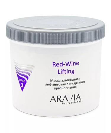 Laboratory Expert LLC Aravia Professional Mask with red wine extract 550ml