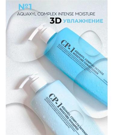 Aesthetic House Moisturizing hair shampoo 100 ml - Buy Online on GoSupps.com