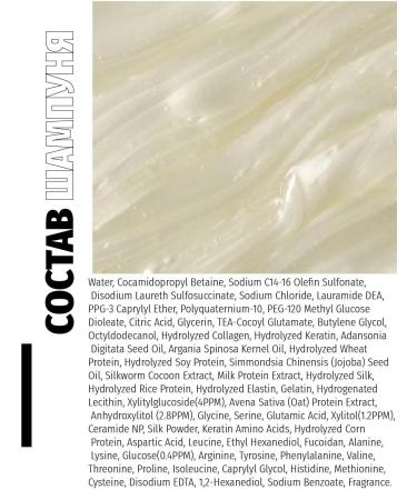 Aesthetic House Moisturizing hair shampoo 100 ml - Buy Online on GoSupps.com