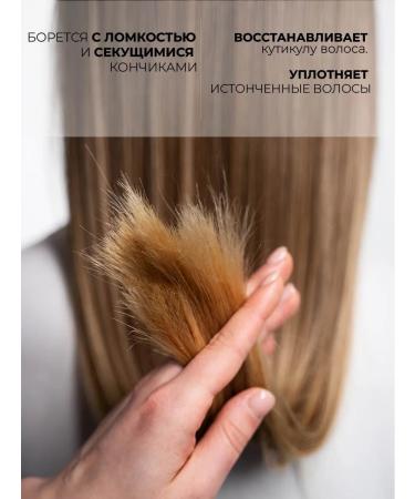 Aesthetic House Moisturizing hair shampoo 100 ml - Buy Online on GoSupps.com