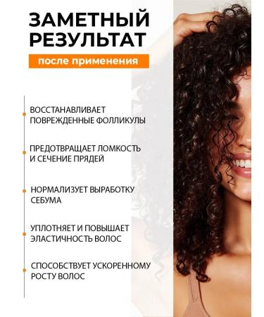 Aesthetic House CP-1 shampoo Restoring Hair with ginger root - Buy Online on GoSupps.com