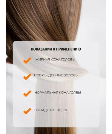 Aesthetic House CP-1 shampoo Restoring Hair with ginger root - Buy Online on GoSupps.com