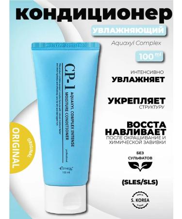 Aesthetic House Moisturizing hair air conditioner 100ml