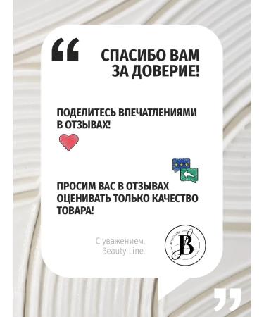 Aesthetic House Moisturizing hair air conditioner 100ml - Buy Online on GoSupps.com