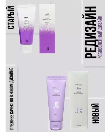 J:ON Korean lha acid gel piling for Korea's face 50 g - Buy Online on GoSupps.com