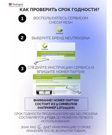 Neutrogena Hand cream moisturizing concentrated 75 ml - Buy Online on GoSupps.com