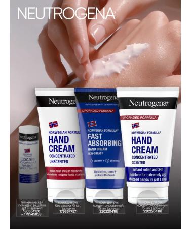 Neutrogena Hand cream moisturizing concentrated 75 ml - Buy Online on GoSupps.com