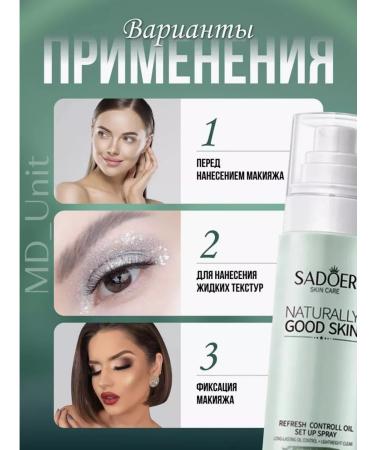 sadoer Makeup CLASIC BAZ SPRIS 2V1 - Buy Online on GoSupps.com