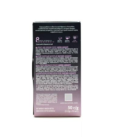 JARDIN Andante coffee in capsules 5 packs of 10pcs - Buy Online on GoSupps.com
