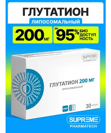SUPRIMFARMATEK Liposomal Glutation Liposomal Glutathione 200 mg