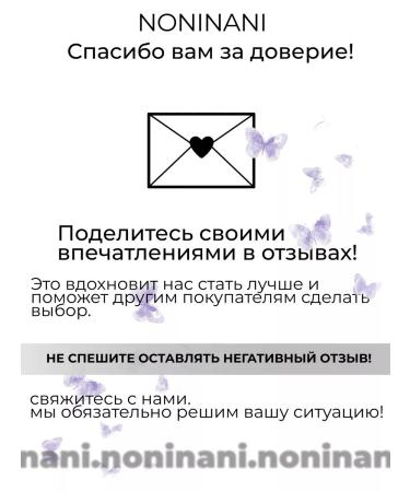 HYGGEE Moisturizing universal face cream with lactobacilli - Buy Online on GoSupps.com