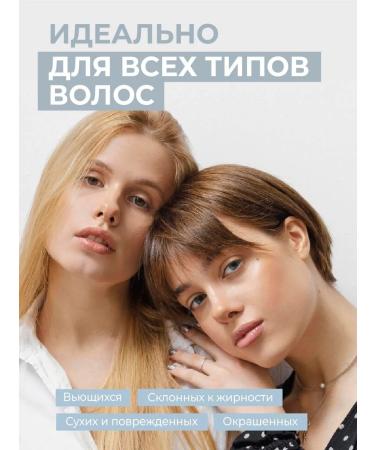 Aesthetic House Hair air conditioner Salusfant protein CP-1 - Buy Online on GoSupps.com