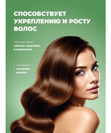 Dr Vitalina Berezovskaya L-Lisin 90 capsules Dr. Berezovskaya - Buy Online on GoSupps.com