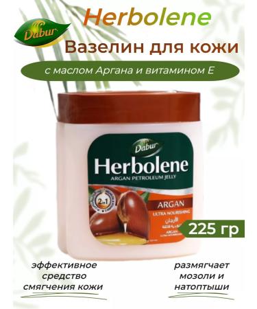 Dabur Vaseline for skin with argan oil and vitamin E 225ml