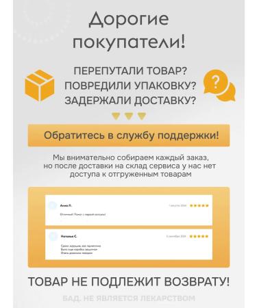 SUPRIMFARMATEK Liposomal vitamin D3 2000 me - Buy Online on GoSupps.com