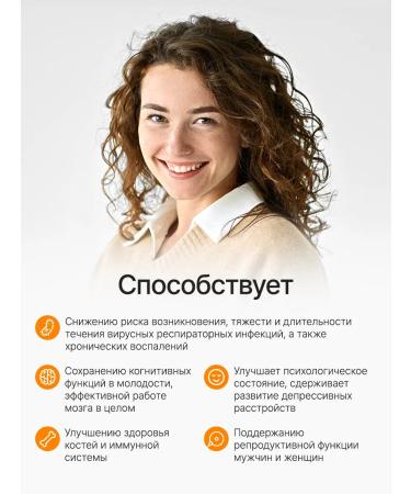 SUPRIMFARMATEK Liposomal vitamin D3 2000 me - Buy Online on GoSupps.com