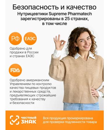 SUPRIMFARMATEK Liposomal vitamin D3 2000 me - Buy Online on GoSupps.com