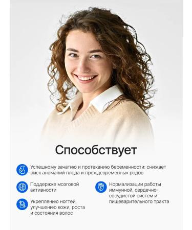 SUPRIMFARMATEK Liposomal vitamin B9 methylphulatory 500 g - Buy Online on GoSupps.com