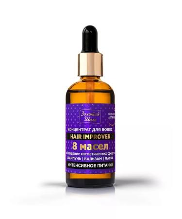 Velvet Golden Silk Hair growth Wheezer 8 oils