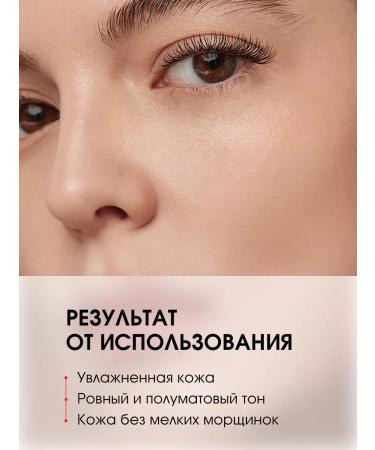 LUXVISAGE Tonal face cream moisturizing CC cream SPF10.30 Natural - Buy Online on GoSupps.com