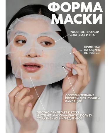 JMSolution Selfie Vital Vitamin Tree Fruit 10 pcs - Buy Online on GoSupps.com