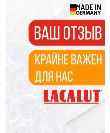 LACALUT Toothpaste to restore enamella of lacalum 65ml 1pc - Buy Online on GoSupps.com
