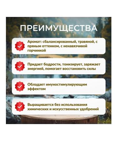 Rosamonte Jerba Mate Despalada 500 gr - Buy Online on GoSupps.com