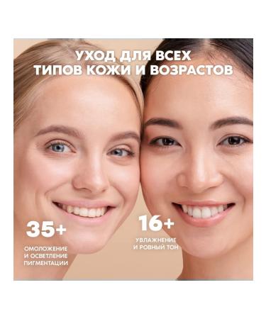 JMSolution Selfie nourishing Phyto Placenta - Buy Online on GoSupps.com