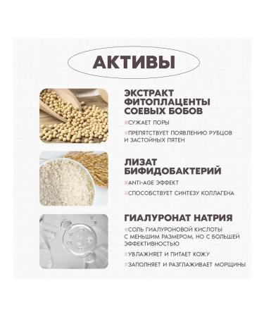 JMSolution Selfie nourishing Phyto Placenta - Buy Online on GoSupps.com
