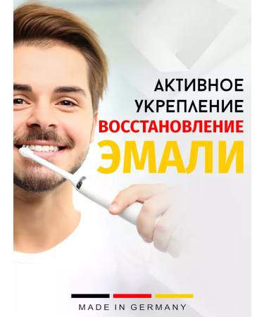 LACALUT Toothpaste Restoration of enamel 3 pcs 65 ml - Buy Online on GoSupps.com